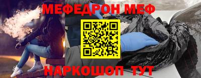 твердый Краснодар