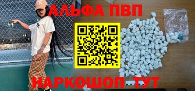 твердый Краснодар