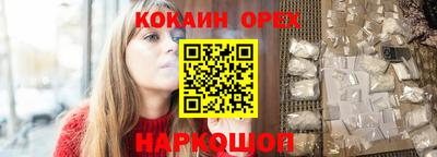 дмт Краснокаменск