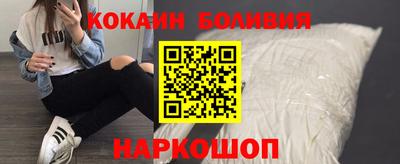 каннабис Краснознаменск