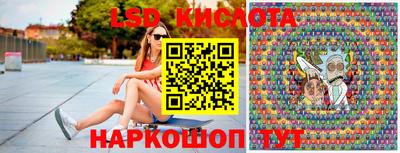 каннабис Краснознаменск