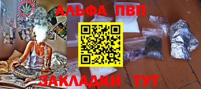 твердый Краснодар