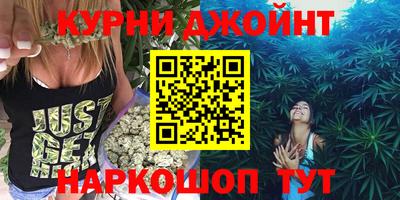 дмт Краснокаменск