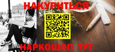 твердый Краснодар