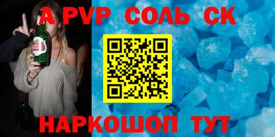 каннабис Краснознаменск