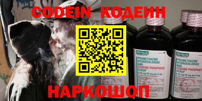 твердый Краснодар
