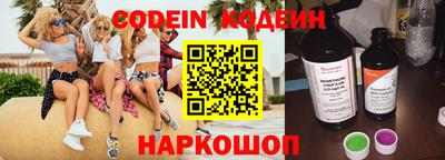 каннабис Краснознаменск