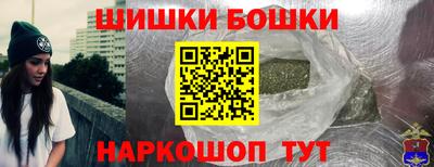 дмт Краснокаменск
