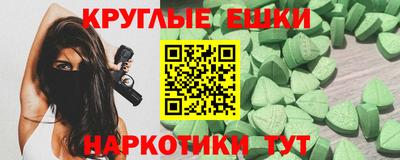 твердый Краснодар