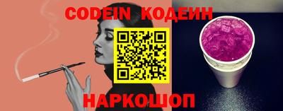 каннабис Краснознаменск