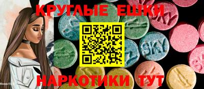 каннабис Краснознаменск