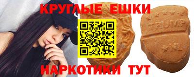 твердый Краснодар