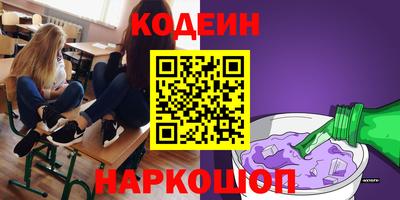 твердый Краснодар