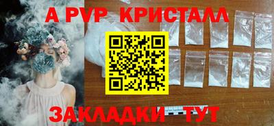 твердый Краснодар