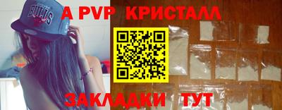 твердый Краснодар