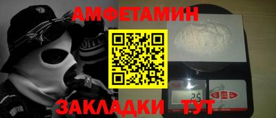 дмт Краснокаменск