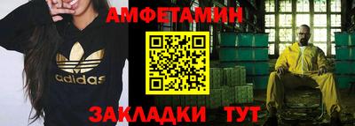 дмт Краснокаменск