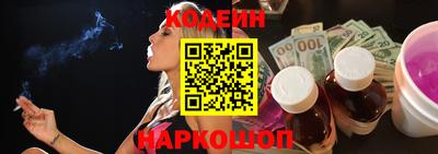 дмт Краснокаменск
