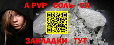 твердый Краснодар