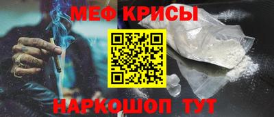твердый Краснодар
