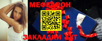 твердый Краснодар