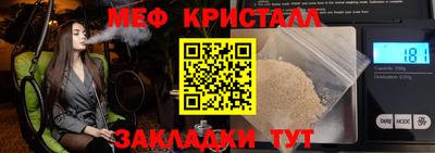 твердый Краснодар