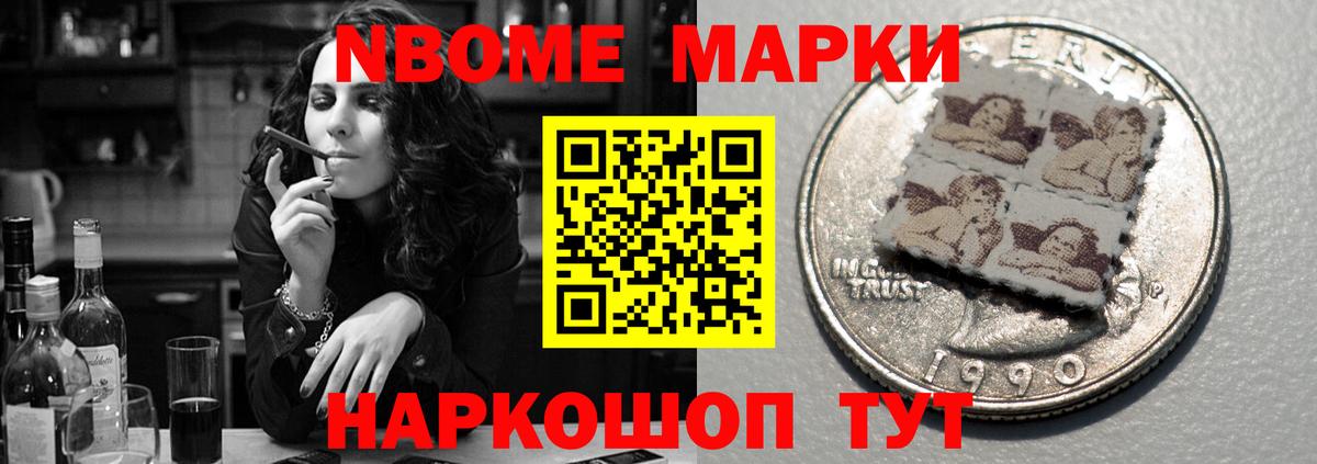 Лсд 25 экстази ecstasy Еманжелинск